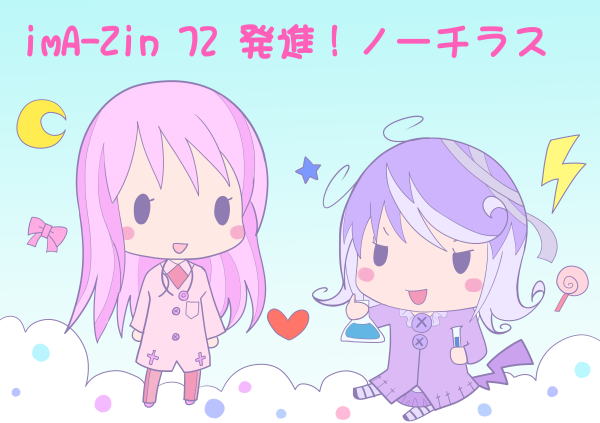 72b i!m[`X